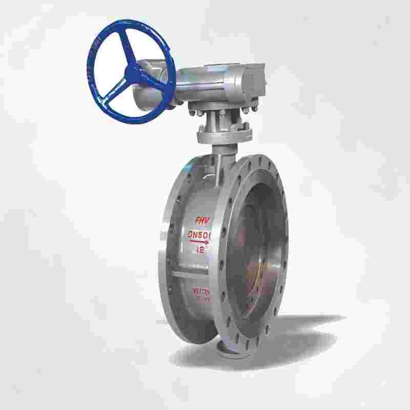 Hard seal butterfly valve