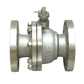 Hard sealed ball valve