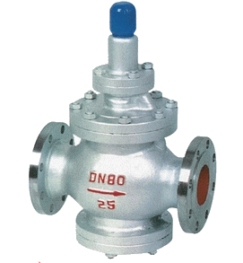 Steam pressure reducing valve; reducing valve