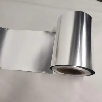  NF709 Strip/Shim/Foil 