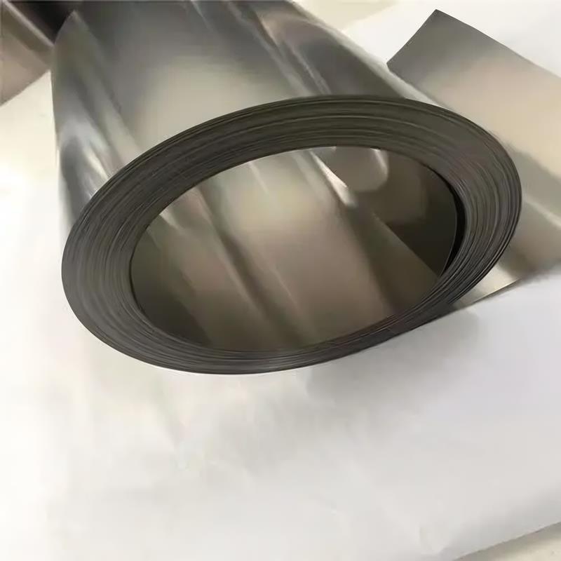  HC300I Strip/Shim/Foil | 1.0447 Strip/Shim/Foil 
