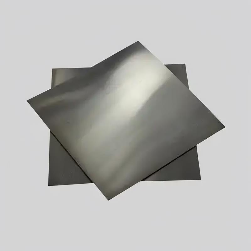  M75-20R Strip/Shim/Foil | 1.9862 Strip/Shim/Foil 