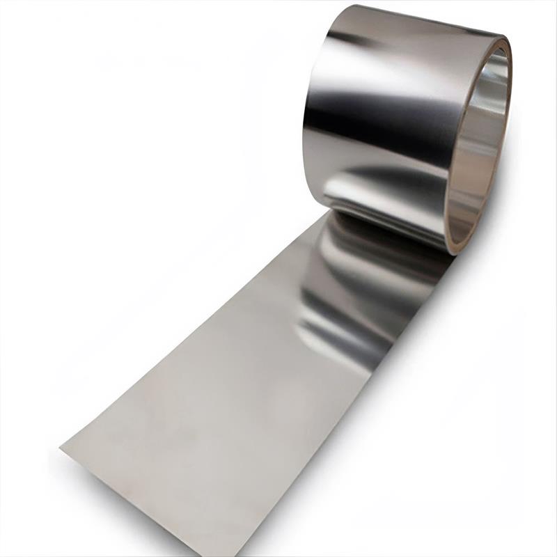  HR900Y1180T-MS Strip/Shim/Foil 